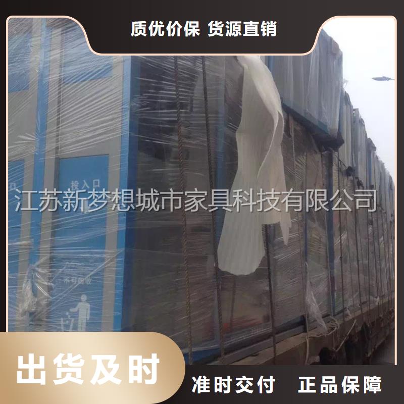 廣告垃圾箱滾動燈箱安心購本地經銷商
