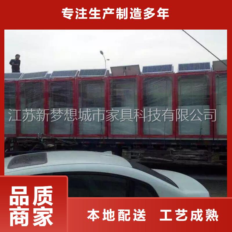廣告垃圾箱_景區精神堡壘品質服務誠信為本定制速度快工期短
