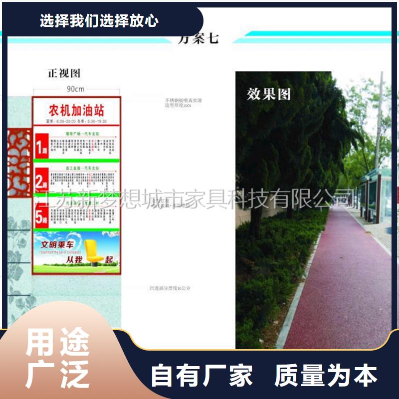 廣告垃圾箱【校園宣傳欄】真實拍攝品質可靠客戶好評