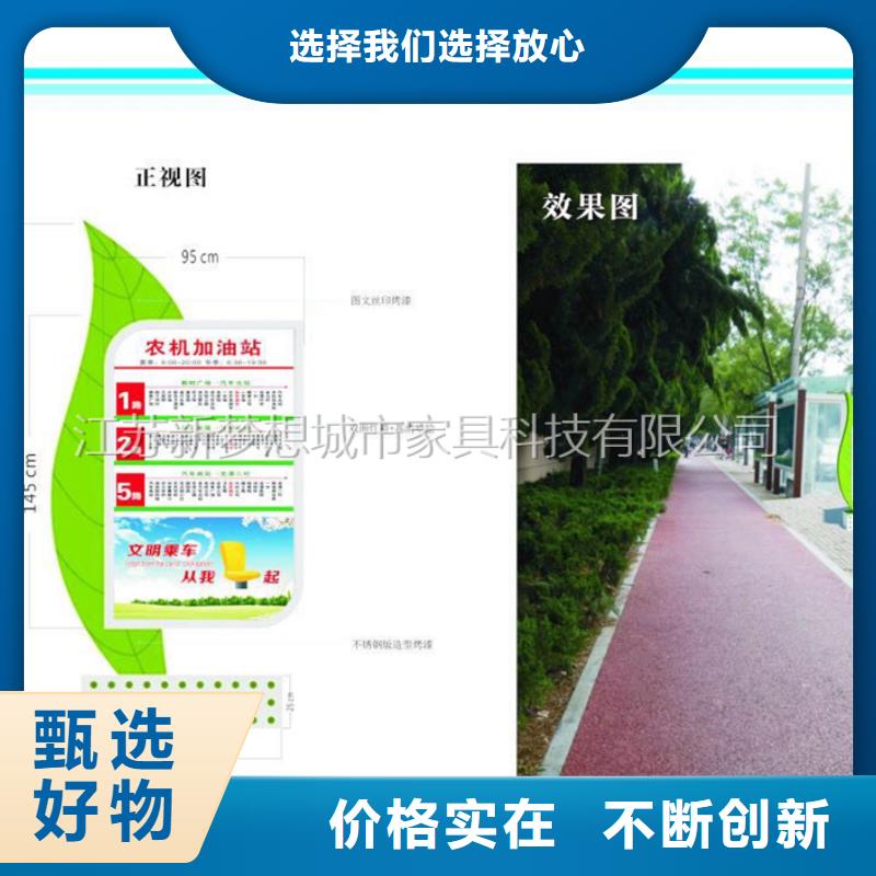廣告垃圾箱,【保安亭】好品質用的放心當地服務商