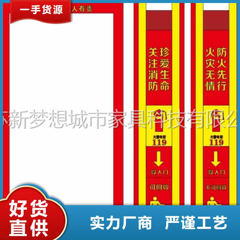 【廣告垃圾箱】公司宣傳欄廠家型號齊全當地經銷商