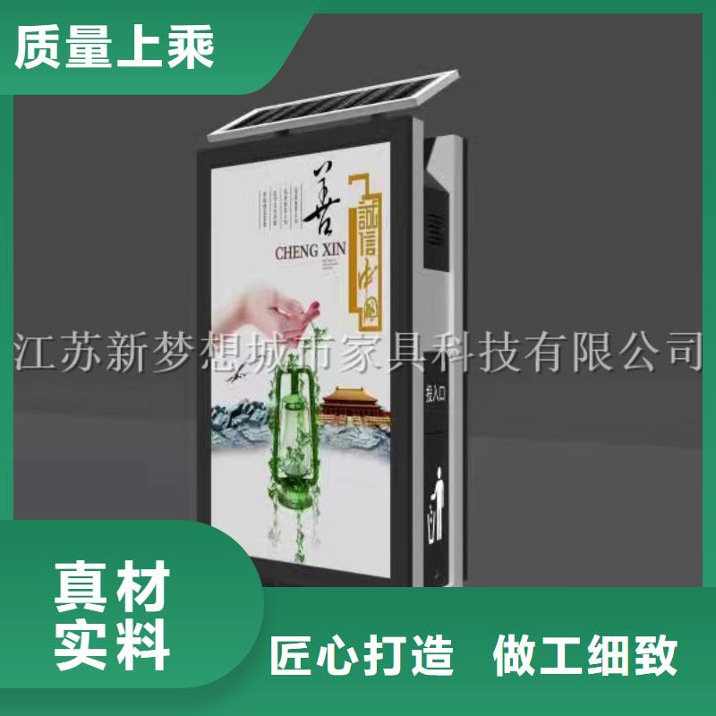 廣告垃圾箱,戶外垃圾箱現(xiàn)貨批發(fā)當?shù)刂圃焐?></span>
<div   id=