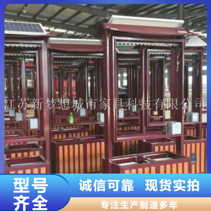 【廣告垃圾箱】超薄燈箱廠家擁有先進的設備本地品牌