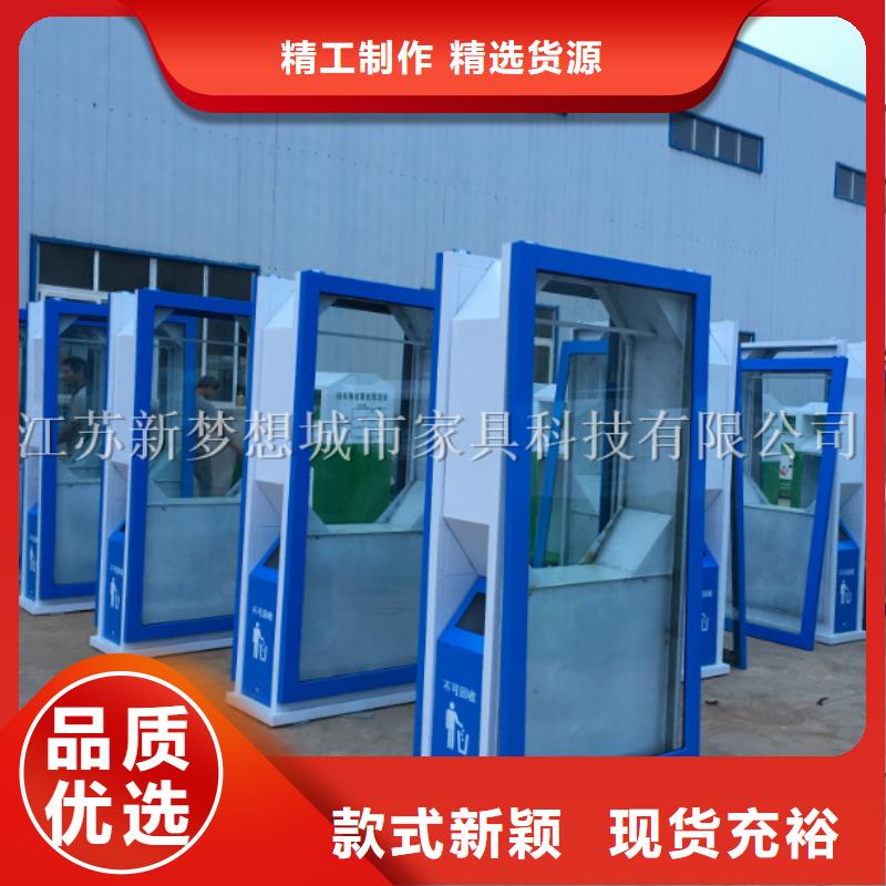 【廣告垃圾箱】不銹鋼公交站臺(tái)貨源報(bào)價(jià)廠家