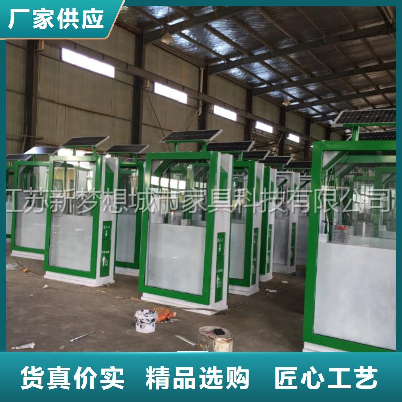 廣告垃圾箱導視牌廠家精選大量現貨