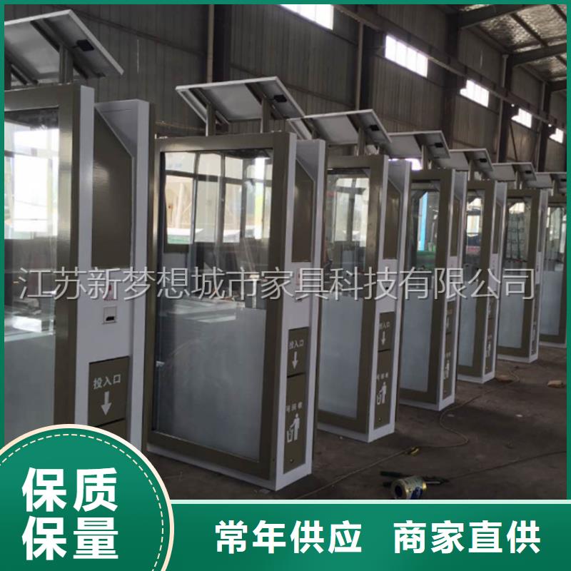 廣告垃圾箱【宣傳欄】質量好用途廣泛