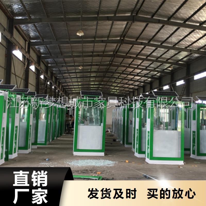 廣告垃圾箱智能公交站臺采購同城供應商