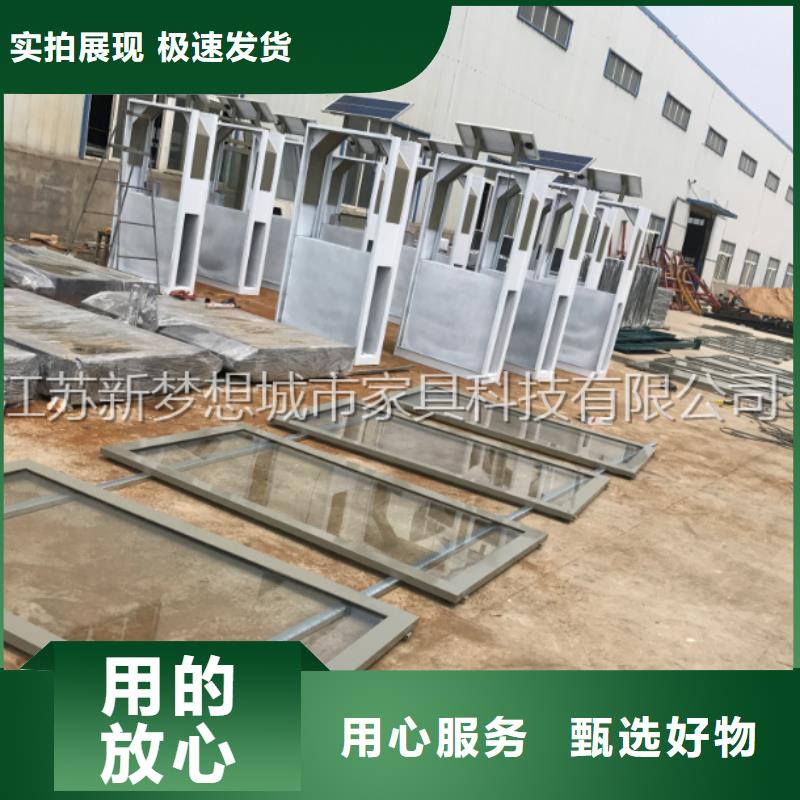 【廣告垃圾箱廠家實力大】暢銷當地