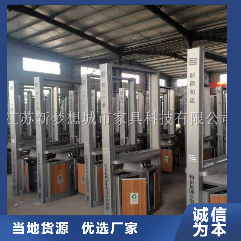 廣告垃圾箱好貨采購同城供應商