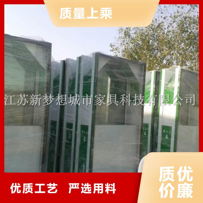 廣告垃圾箱鄉(xiāng)村公交站臺源頭廠家經(jīng)驗豐富購買的是放心