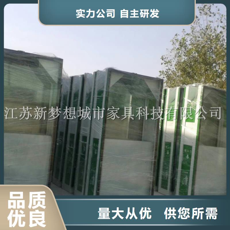 廣告垃圾箱產地貨源型號齊全