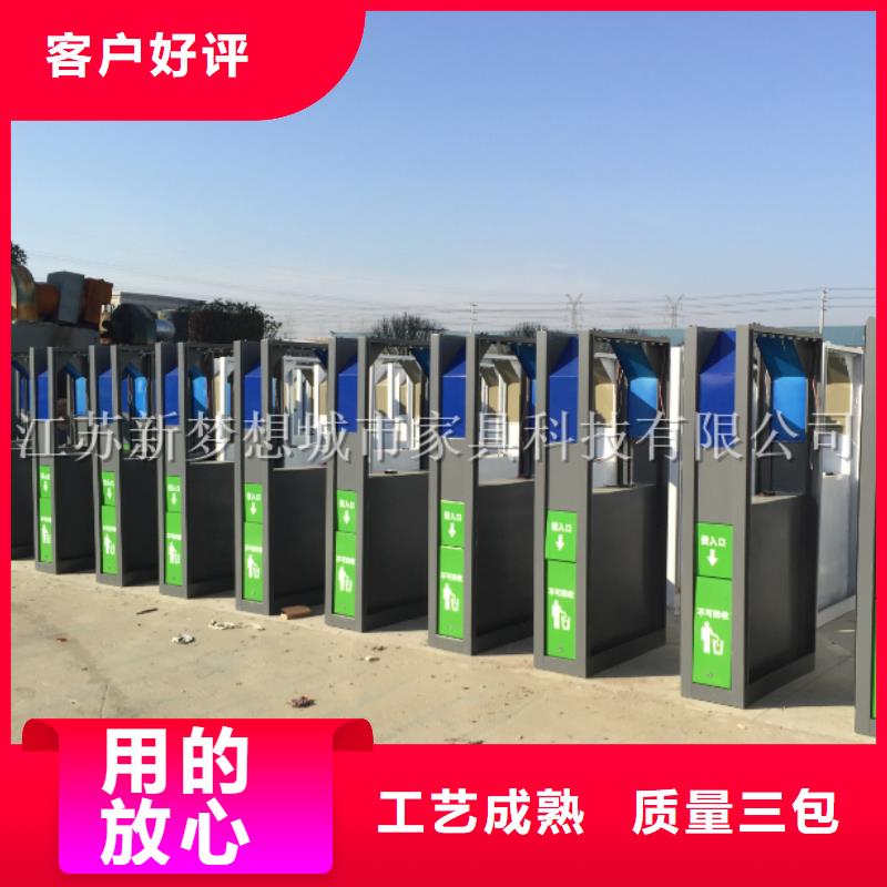 廣告垃圾箱社區垃圾分類房多年行業積累本地品牌