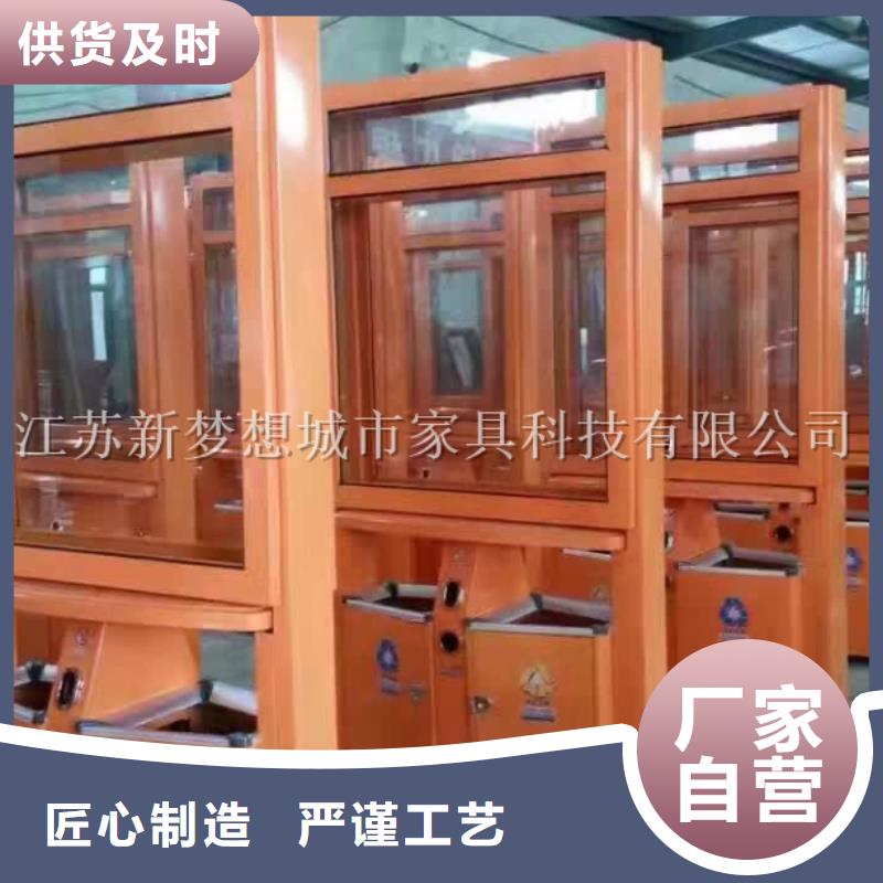 廣告垃圾箱_崗?fù)らW電發(fā)貨專注細(xì)節(jié)專注品質(zhì)