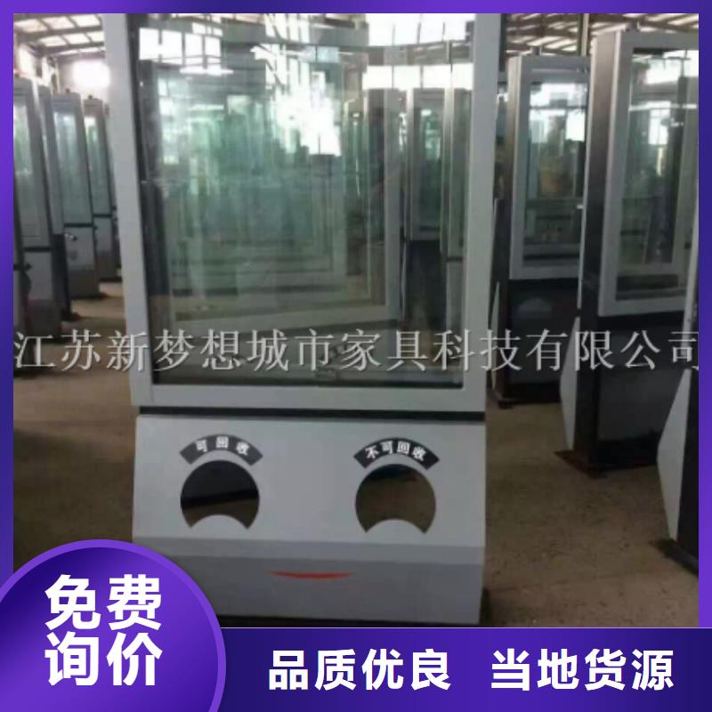 ?廣告垃圾箱換畫燈箱安心購同城經銷商