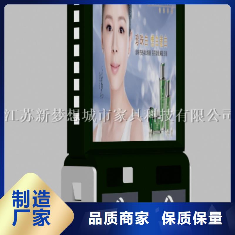 廣告垃圾箱-【滾動燈箱】現貨直供24小時下單發貨