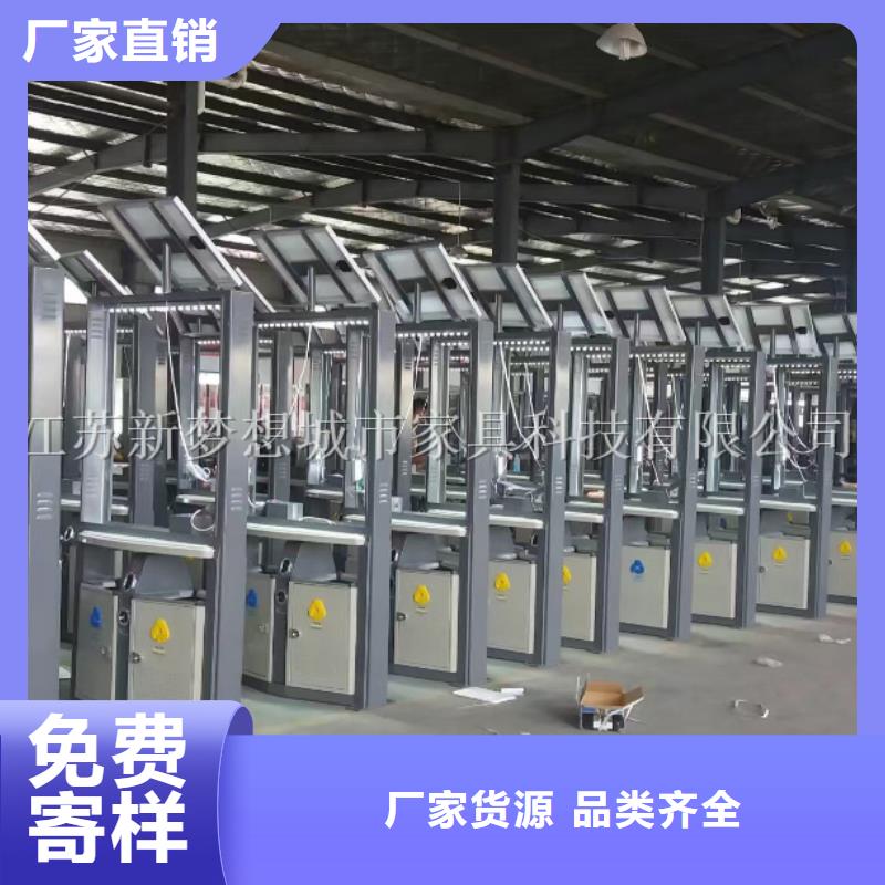 【廣告垃圾箱候車亭廠家采購】多年行業積累