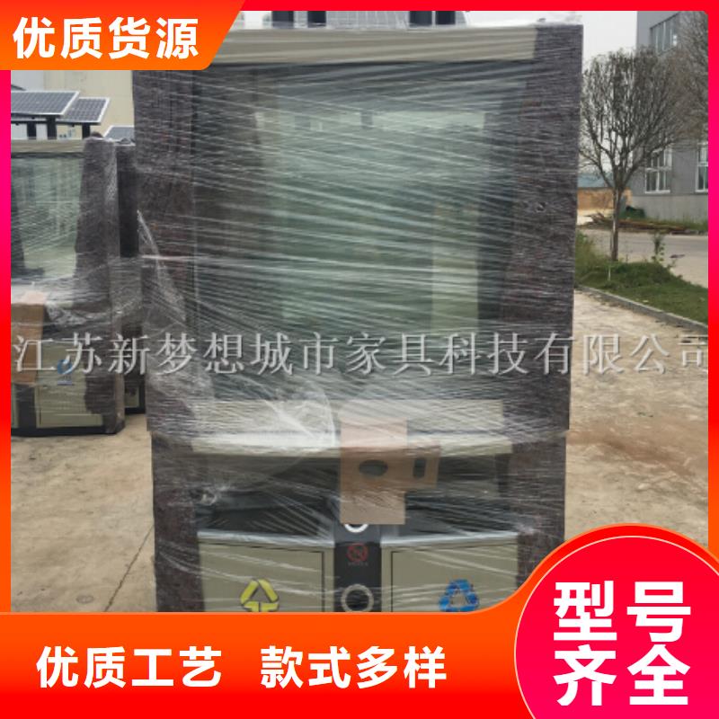 廣告垃圾箱_果皮箱品質(zhì)不將就精心打造