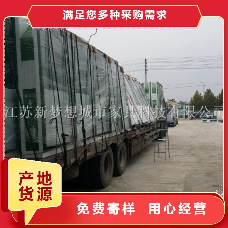 【廣告垃圾箱太陽能候車亭一站式采購商】生產安裝