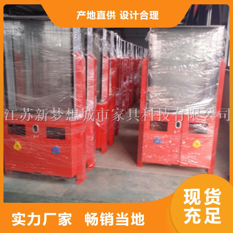 廣告垃圾箱【核心價值觀標牌】一件也發貨本地廠家