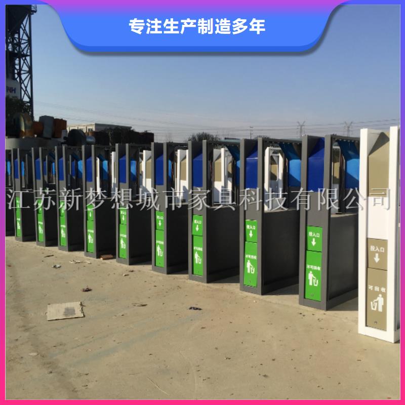 廣告垃圾箱戶外宣傳欄按需設計同城服務商