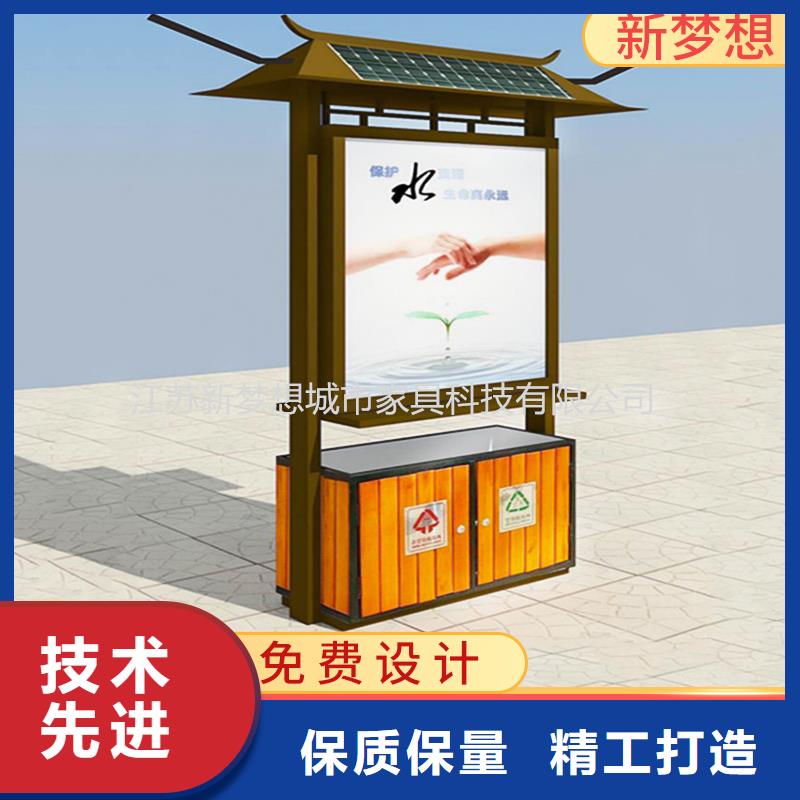 廣告垃圾箱滾動燈箱產(chǎn)地直銷保障產(chǎn)品質(zhì)量