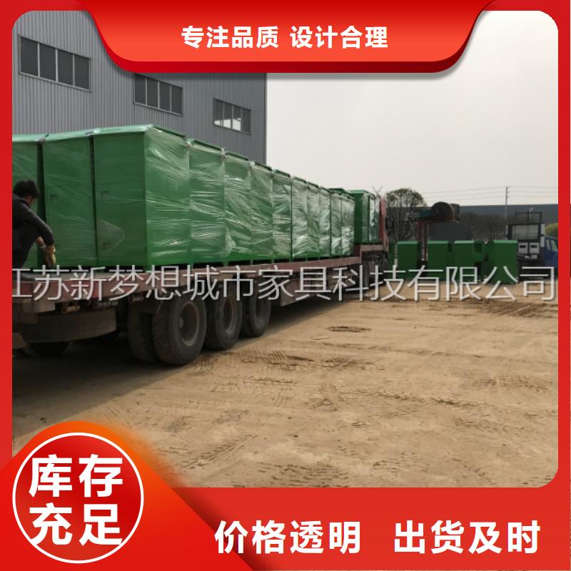 【舊衣回收箱鄉村候車亭批發商】廠家品控嚴格