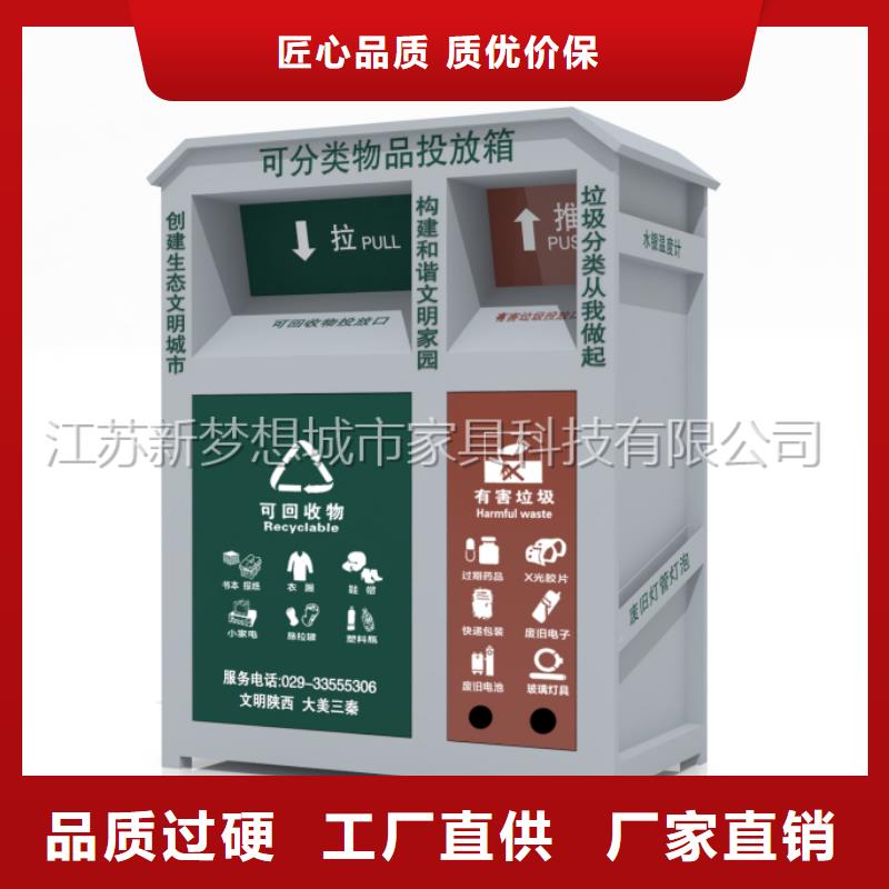 舊衣回收箱_led燈箱用心經營廠家直銷規格多樣