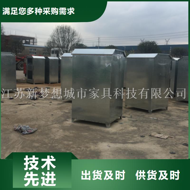 舊衣回收箱超薄燈箱支持加工定制當(dāng)?shù)亟?jīng)銷商
