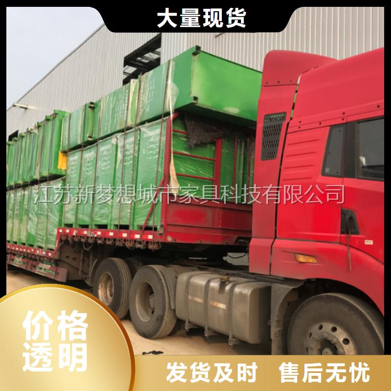 【舊衣回收箱】指路牌海量現貨現貨銷售