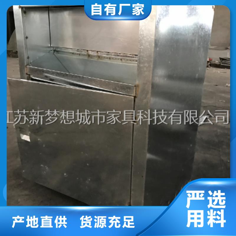 舊衣回收箱【戶外廣告牌】多年行業經驗優質材料廠家直銷