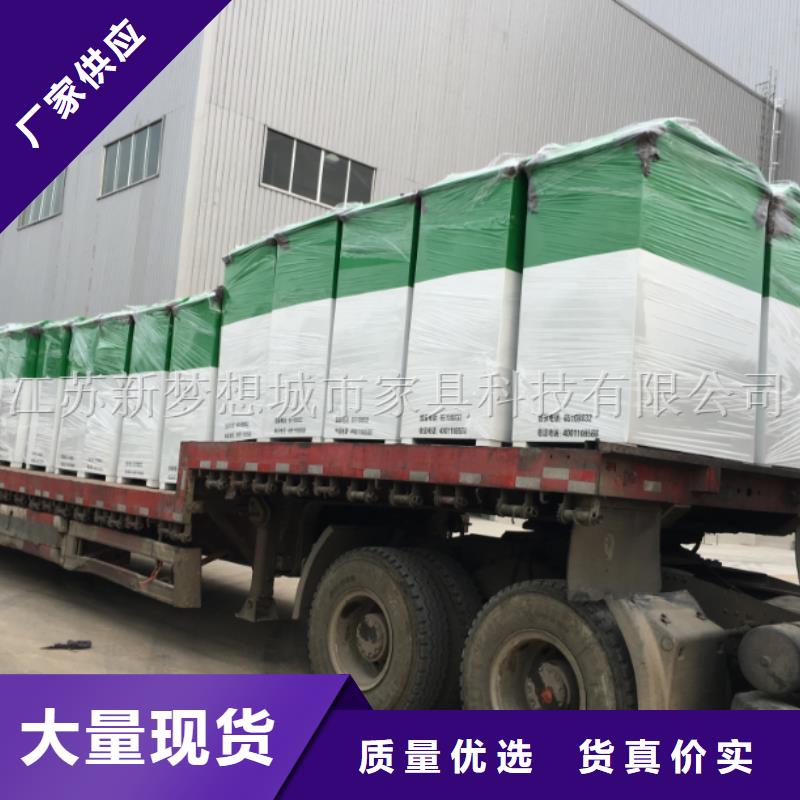 舊衣回收箱【路】現貨充足量大優惠規格齊全