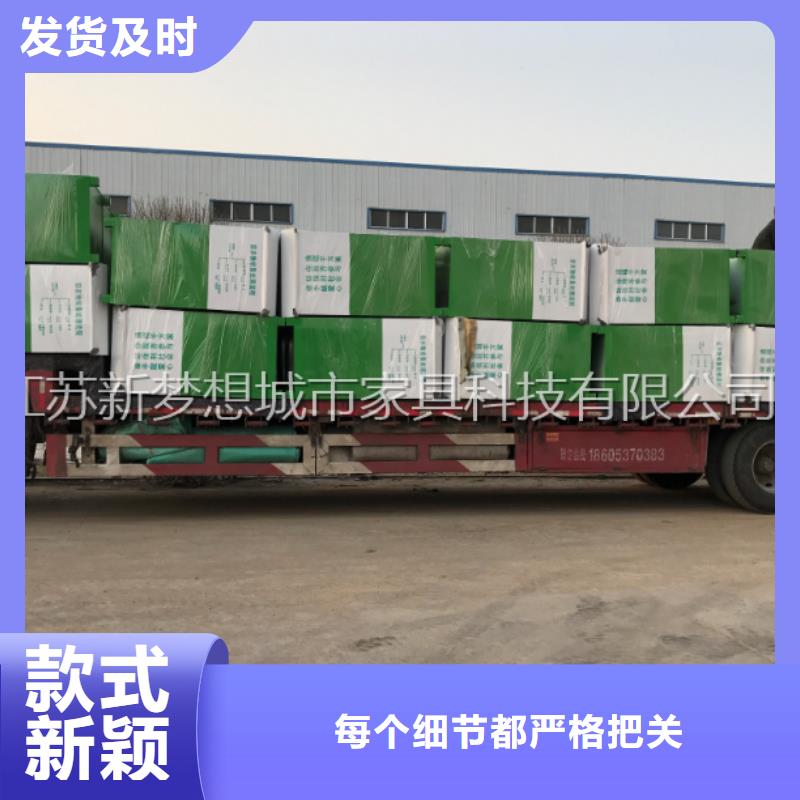 舊衣回收箱【導(dǎo)視牌】質(zhì)量可靠同城貨源
