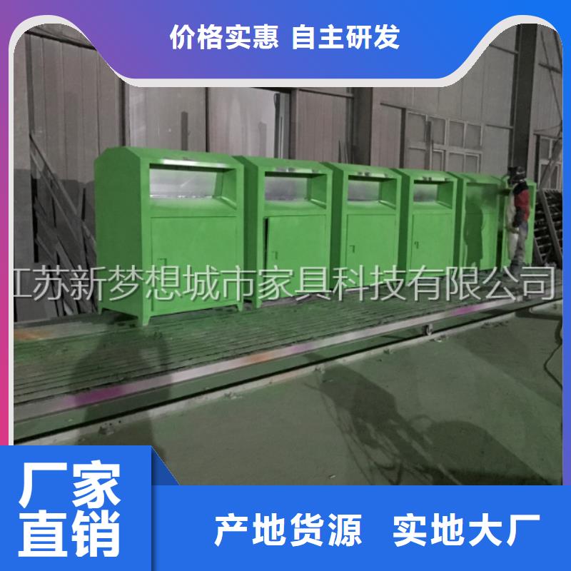 舊衣回收箱保安亭值得買購買的是放心