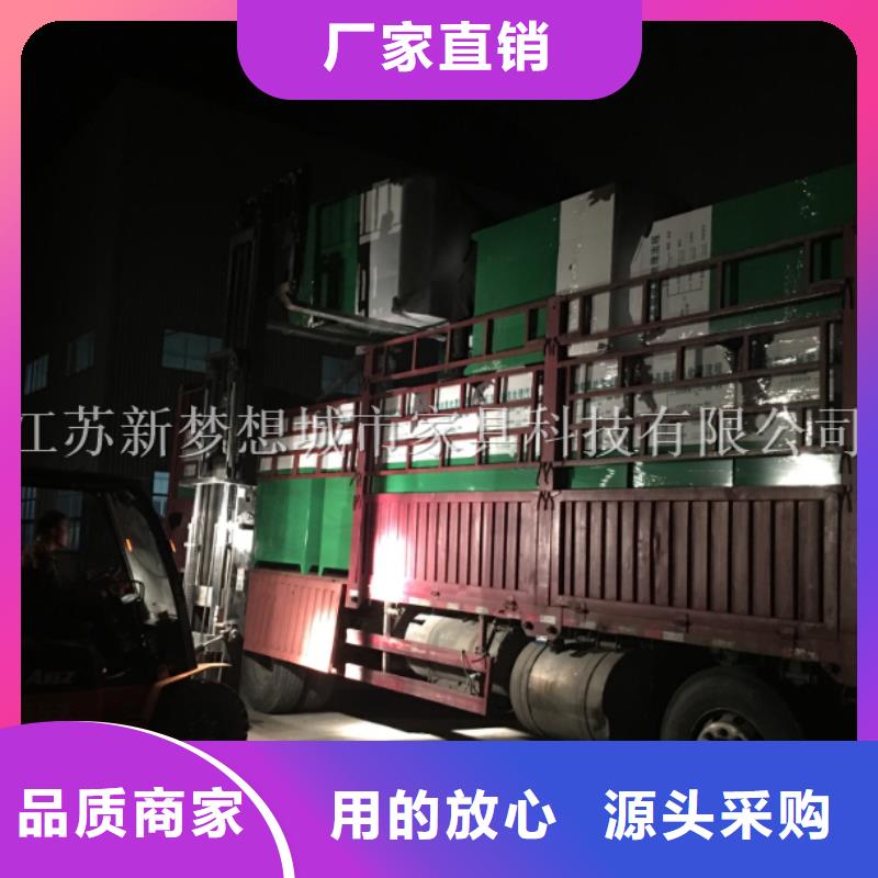 舊衣回收箱景區(qū)精神堡壘量少也做型號全價格低