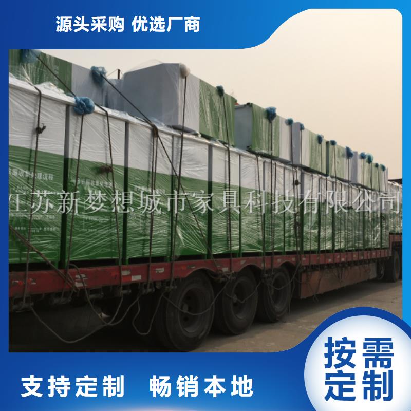 舊衣回收箱路燈箱來電咨詢細節決定成敗