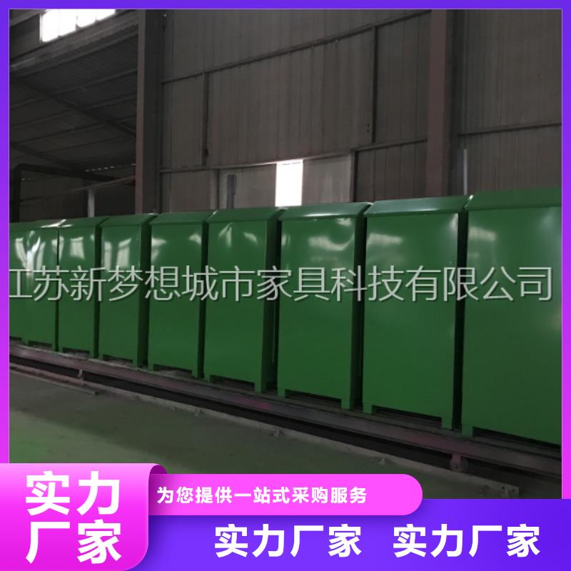 舊衣回收箱戶外廣告牌準時交付核心技術