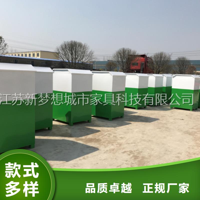 舊衣回收箱【崗亭】產地廠家直銷質量看得見