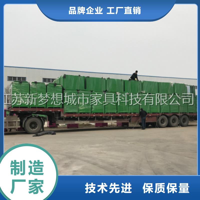 舊衣回收箱【路燈箱】自有廠家同城生產(chǎn)商