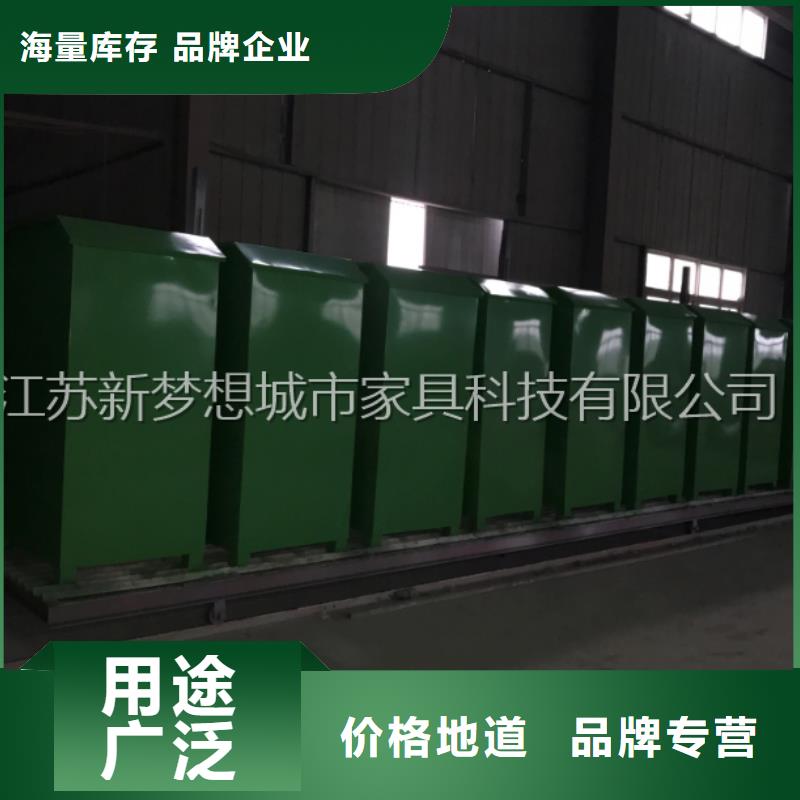 舊衣回收箱-戶外宣傳欄品牌大廠家品質(zhì)服務(wù)誠(chéng)信為本