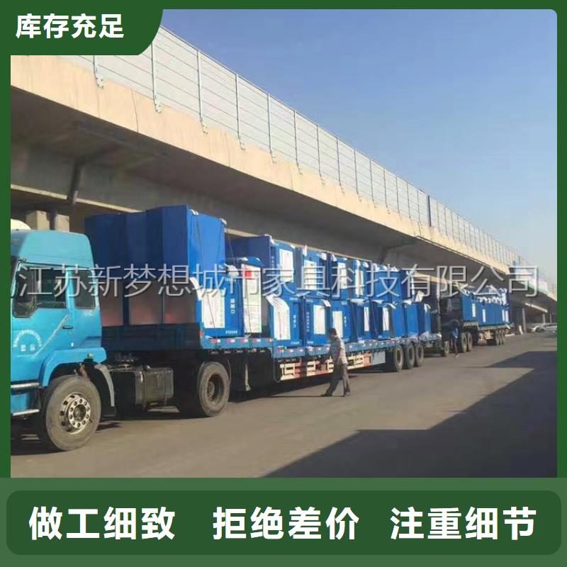 舊衣回收箱-校園宣傳欄質量為本同城制造商