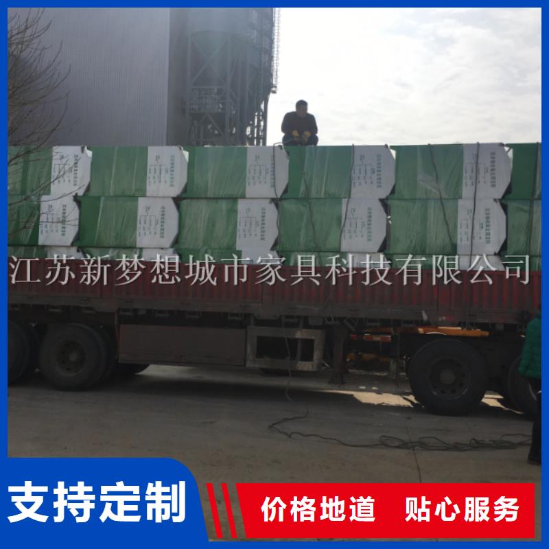 舊衣回收箱_社區垃圾分類房原料層層篩選當地制造商
