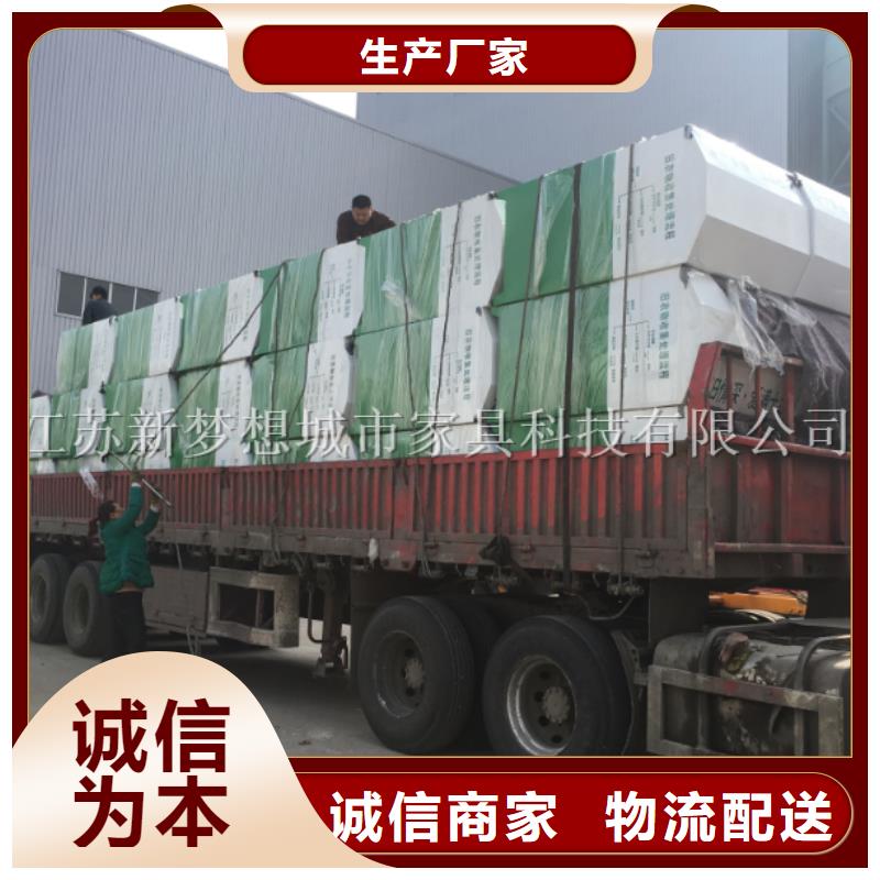 舊衣回收箱,【廣告燈箱】采購海量貨源