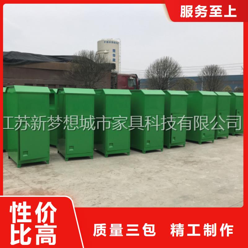 舊衣回收箱,戶外宣傳欄品種全快速物流發貨