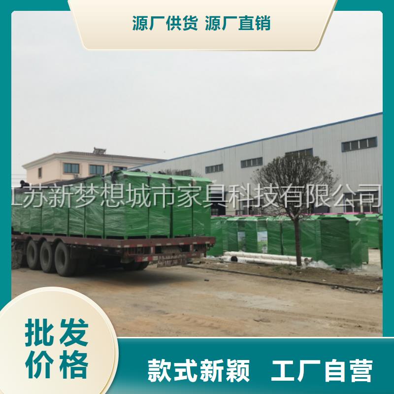 舊衣回收箱_多功能候車亭實力廠家按需定做