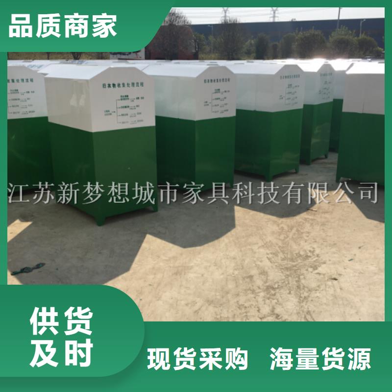 舊衣回收箱,【小區垃圾分類亭】讓利客戶價格實惠