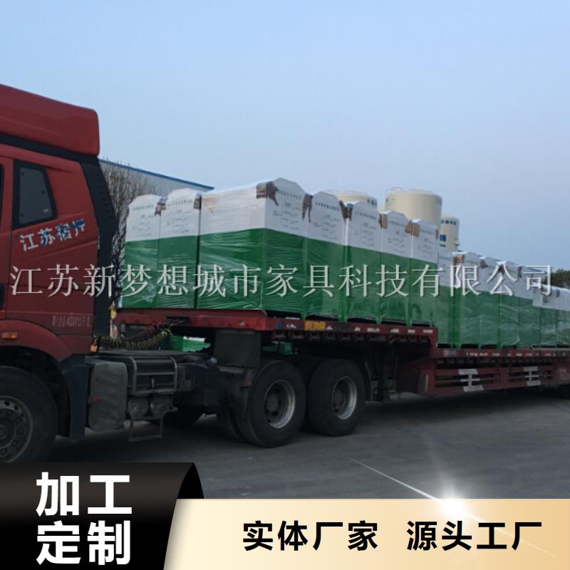 舊衣回收箱_小區宣傳欄現貨快速采購本地公司