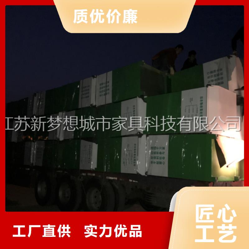 【舊衣回收箱部隊(duì)宣傳欄可定制有保障】工藝層層把關(guān)