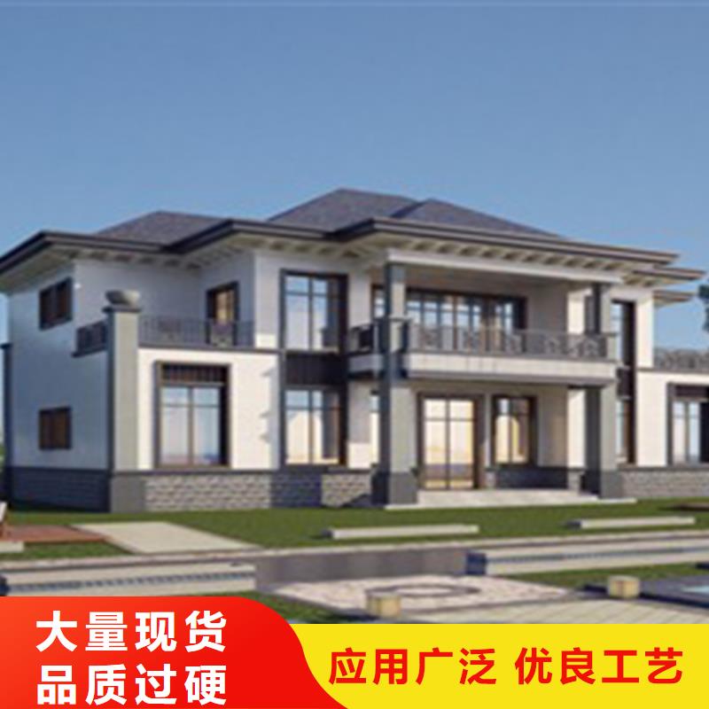 輕鋼別墅,農村輕鋼結構自建房好產品價格低按需設計