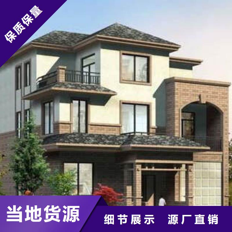 海南轻钢别墅装配式轻钢别墅源头厂家直销