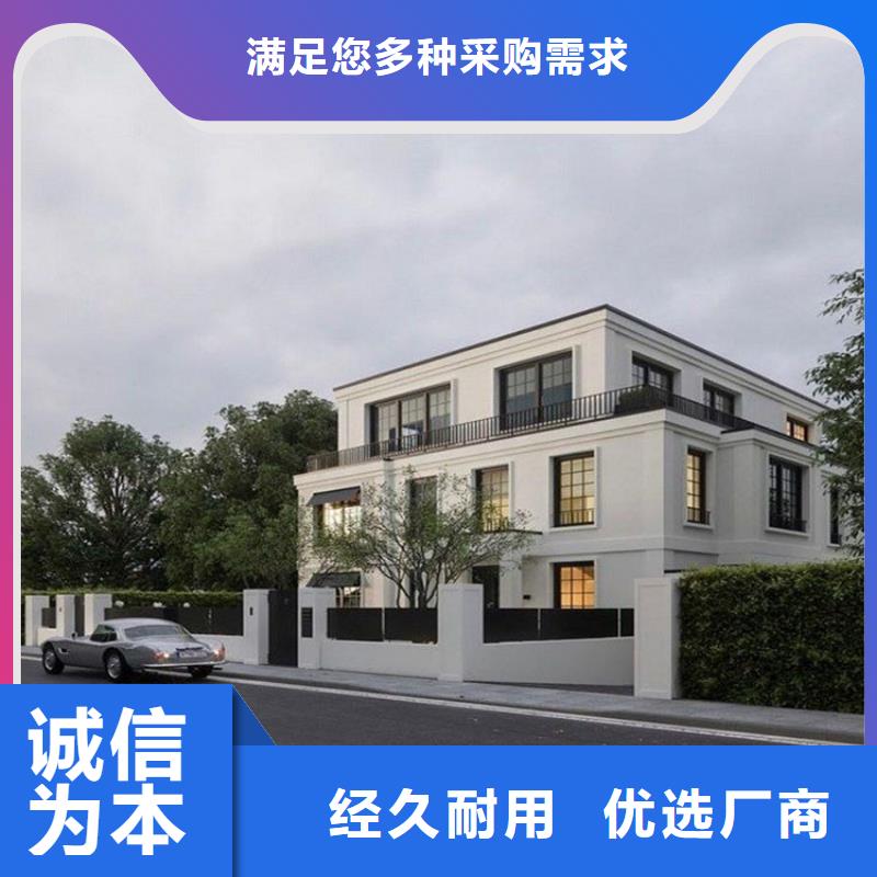 輕鋼別墅-木質結構集成房屋實力工廠廠家直銷規格多樣
